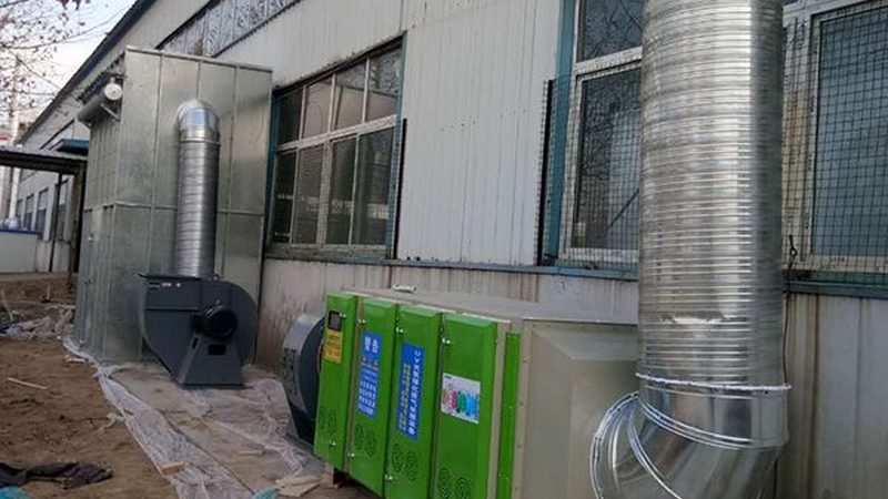 喷涂车间废气处理，小型设备如何选型？**