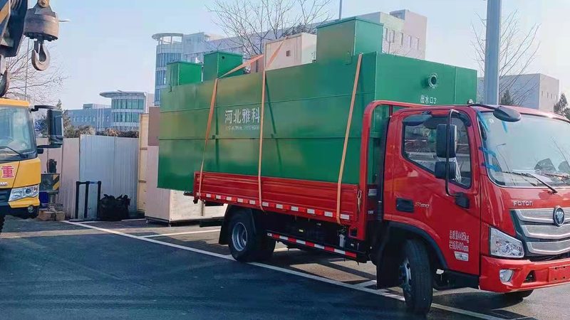 酒店一体化污水处理设备：广东地区对比解析