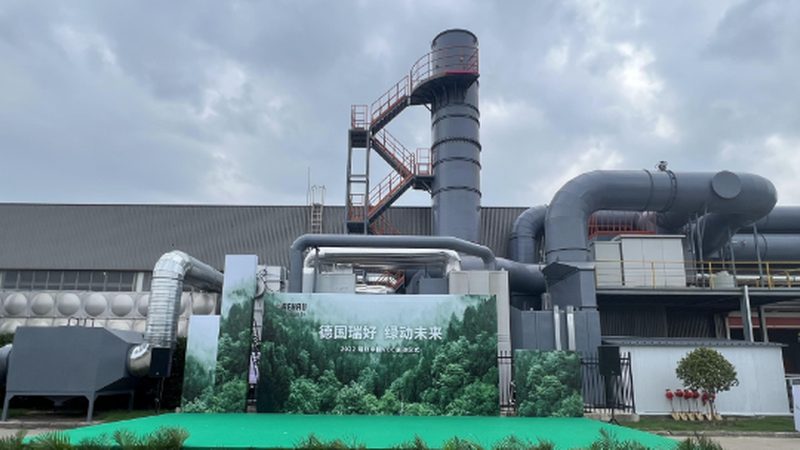 小型焊烟有组织排放净化方案解析