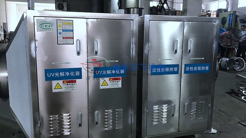 UV光氧催化设备，到底是不是废气治理的万能钥匙