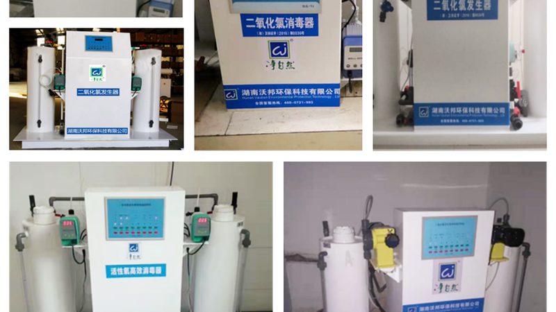 激光焊烟净化器：移动式规格解析与选型要点**