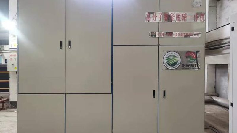 工业废水处理厂家选择，别只看价格