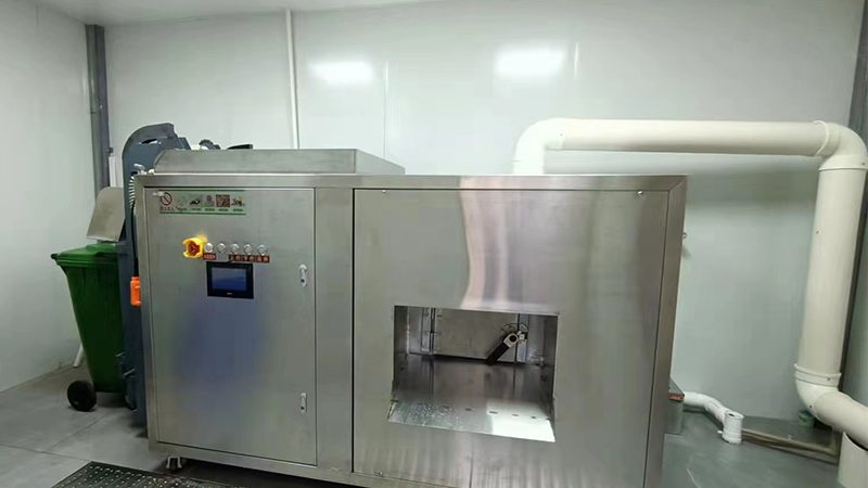 福建省技术咨询有限公司